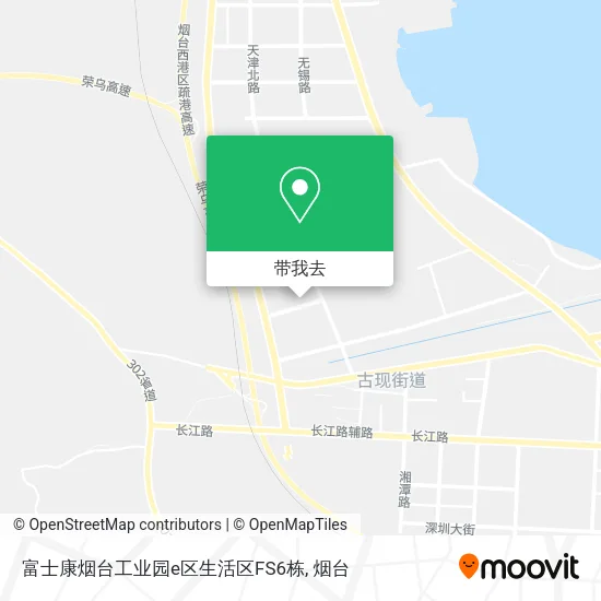 富士康烟台工业园e区生活区FS6栋地图