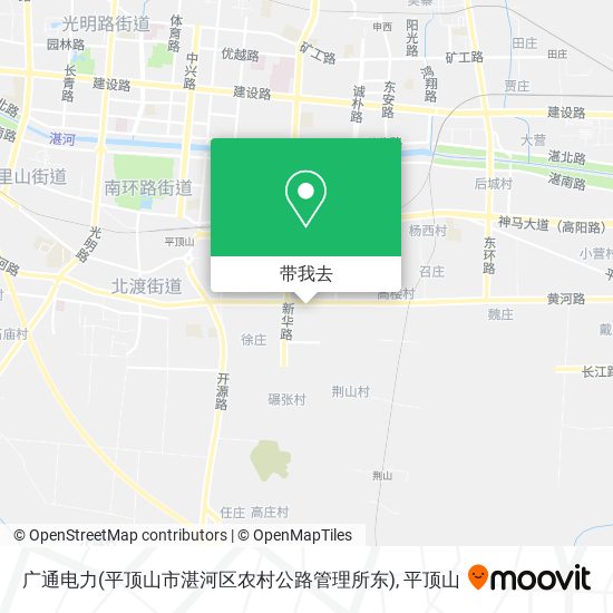 广通电力(平顶山市湛河区农村公路管理所东)地图