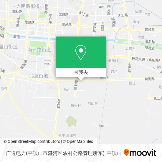 广通电力(平顶山市湛河区农村公路管理所东)地图