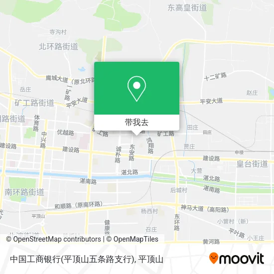 中国工商银行(平顶山五条路支行)地图