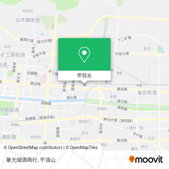 馨允烟酒商行地图