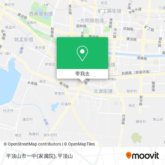 平顶山市一中(家属院)地图