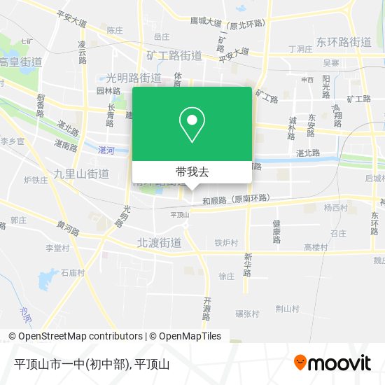 平顶山市一中(初中部)地图