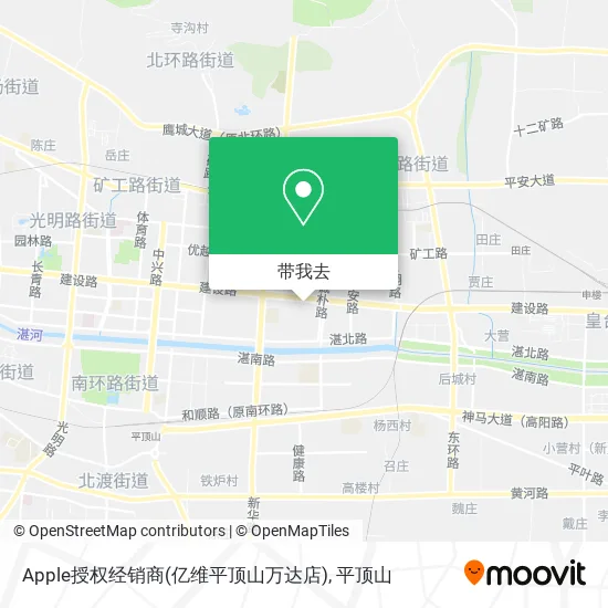Apple授权经销商(亿维平顶山万达店)地图