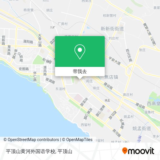 平顶山黄河外国语学校地图