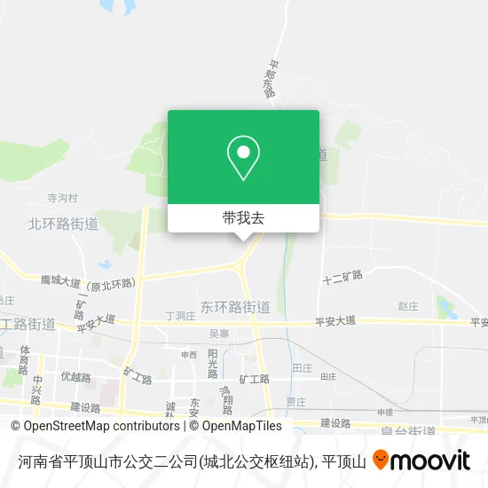 河南省平顶山市公交二公司(城北公交枢纽站)地图