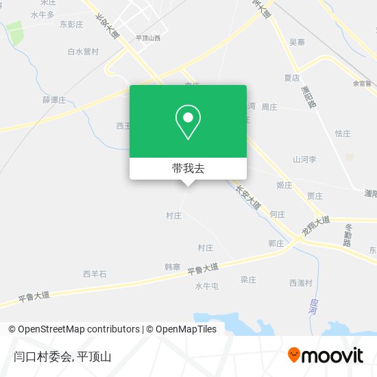 闫口村委会地图