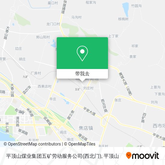 平顶山煤业集团五矿劳动服务公司(西北门)地图