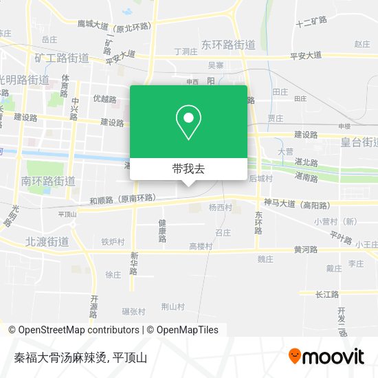 秦福大骨汤麻辣烫地图
