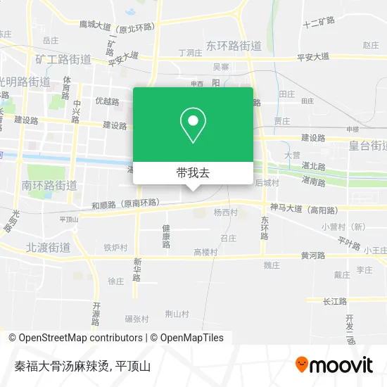 秦福大骨汤麻辣烫地图