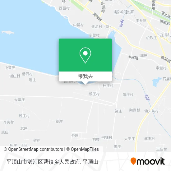 平顶山市湛河区曹镇乡人民政府地图