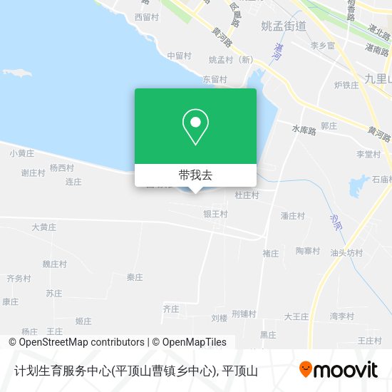 计划生育服务中心(平顶山曹镇乡中心)地图
