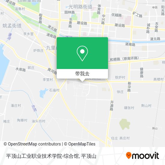 平顶山工业职业技术学院-综合馆地图