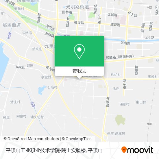 平顶山工业职业技术学院-院士实验楼地图