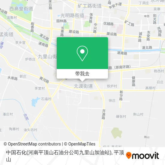 中国石化(河南平顶山石油分公司九里山加油站)地图