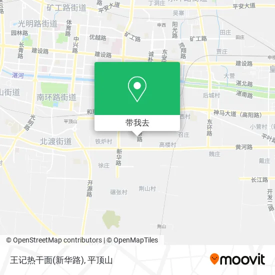 王记热干面(新华路)地图