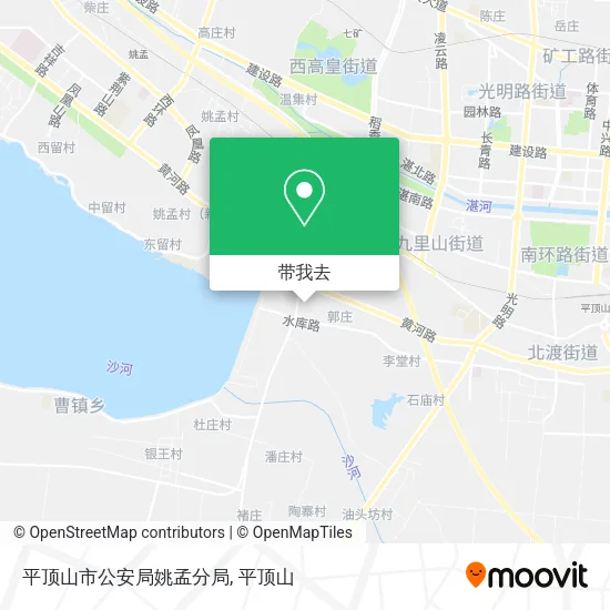 平顶山市公安局姚孟分局地图