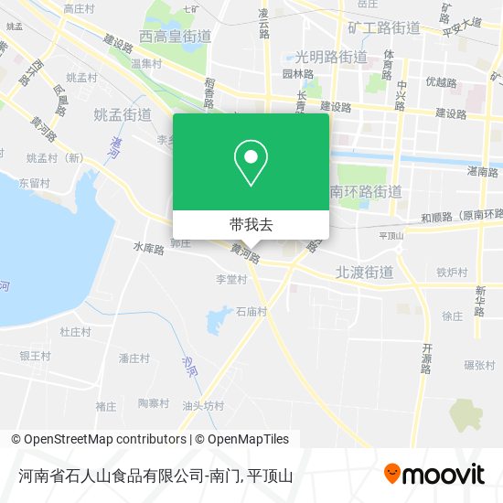 河南省石人山食品有限公司-南门地图