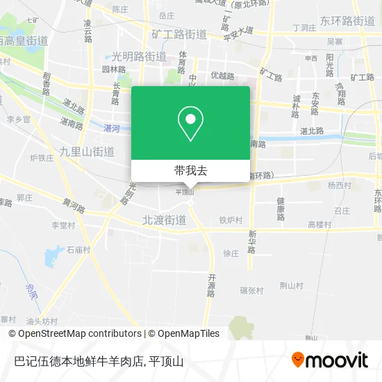 巴记伍德本地鲜牛羊肉店地图