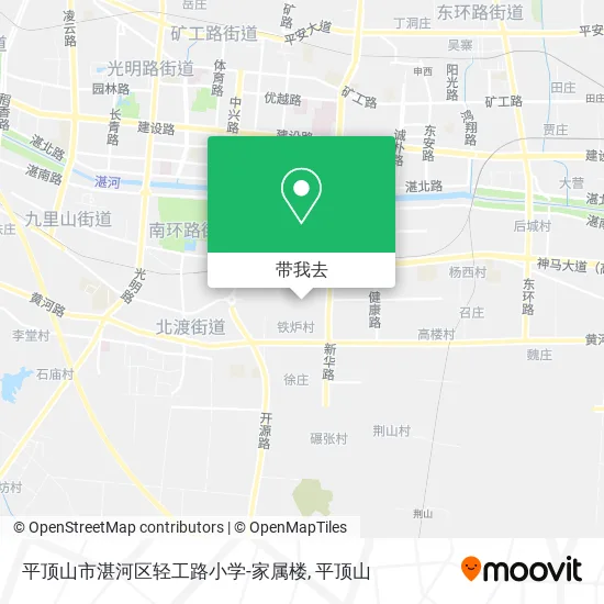 平顶山市湛河区轻工路小学-家属楼地图