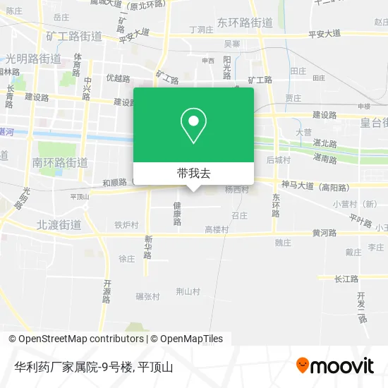 华利药厂家属院-9号楼地图