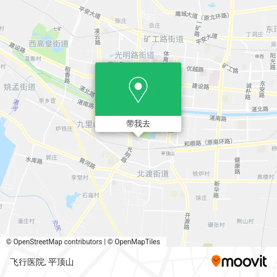 飞行医院地图