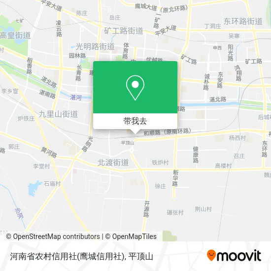 河南省农村信用社(鹰城信用社)地图