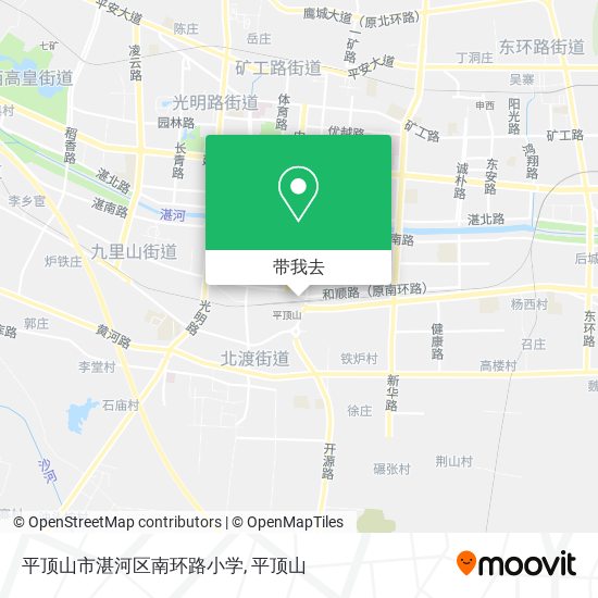 平顶山市湛河区南环路小学地图