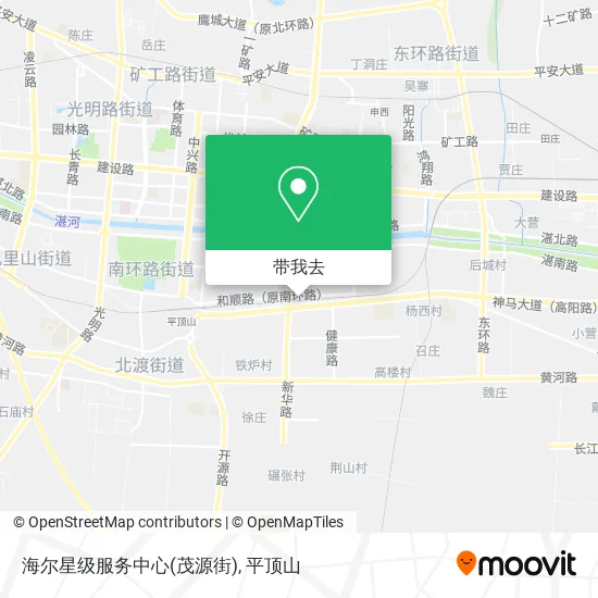 海尔星级服务中心(茂源街)地图