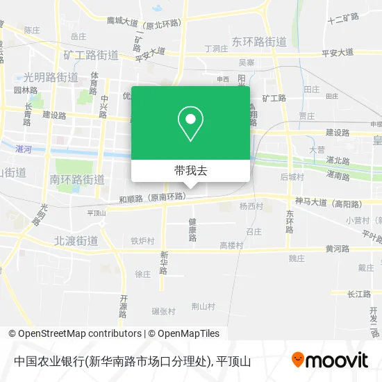 中国农业银行(新华南路市场口分理处)地图
