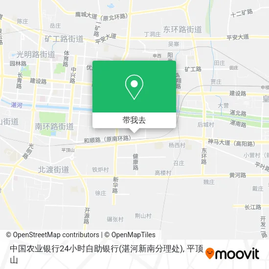 中国农业银行24小时自助银行(湛河新南分理处)地图