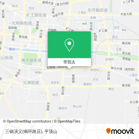 三锅演义(南环路店)地图