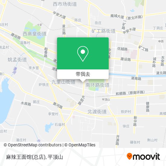 麻辣王面馆(总店)地图