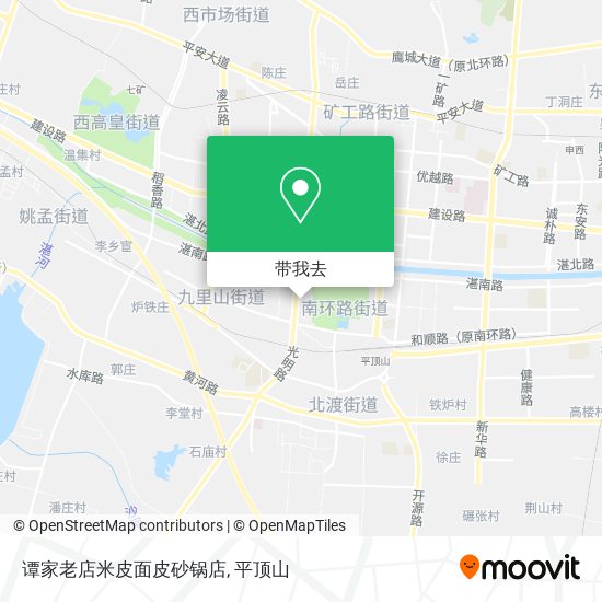 谭家老店米皮面皮砂锅店地图