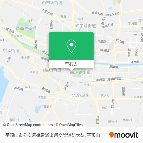 平顶山市公安局姚孟派出所交管巡防大队地图