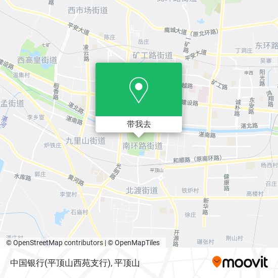 中国银行(平顶山西苑支行)地图