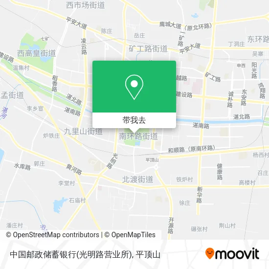 中国邮政储蓄银行(光明路营业所)地图