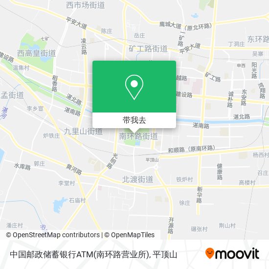 中国邮政储蓄银行ATM(南环路营业所)地图