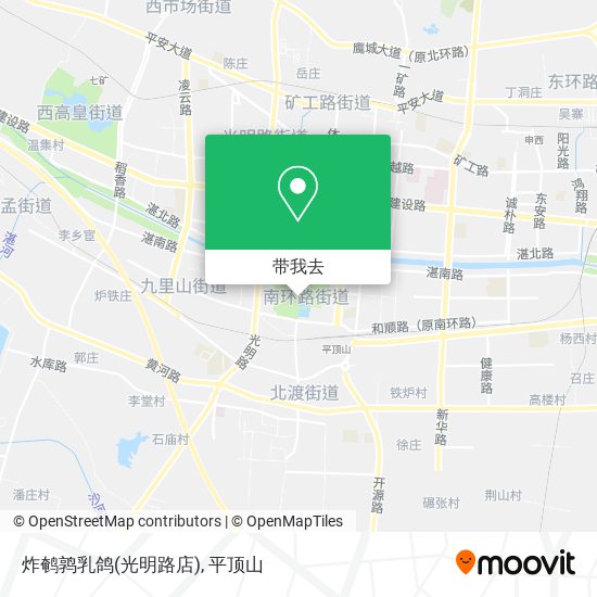 炸鹌鹑乳鸽(光明路店)地图