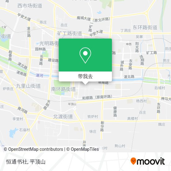 恒通书社地图