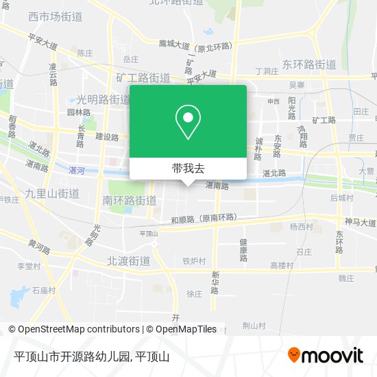 平顶山市开源路幼儿园地图
