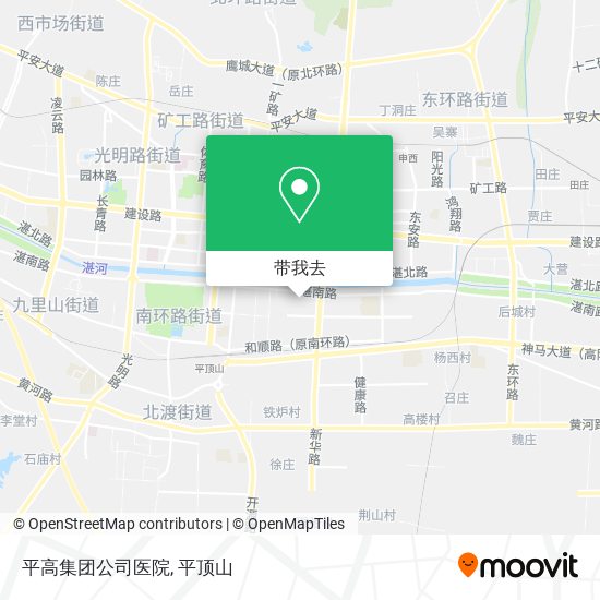 平高集团公司医院地图
