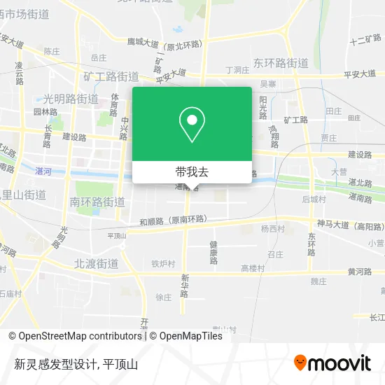 新灵感发型设计地图