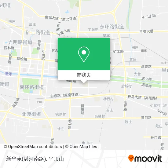 新华苑(湛河南路)地图
