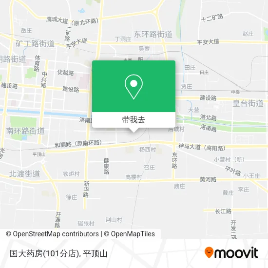国大药房(101分店)地图