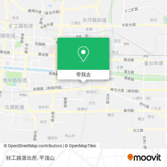轻工路派出所地图