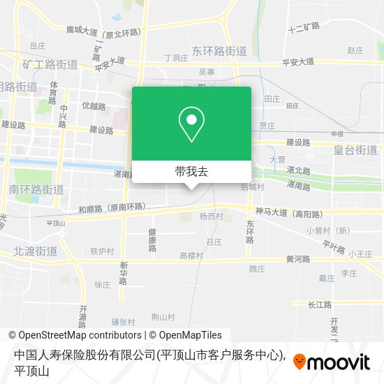 中国人寿保险股份有限公司(平顶山市客户服务中心)地图