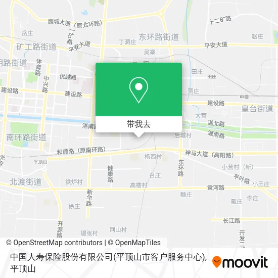 中国人寿保险股份有限公司(平顶山市客户服务中心)地图