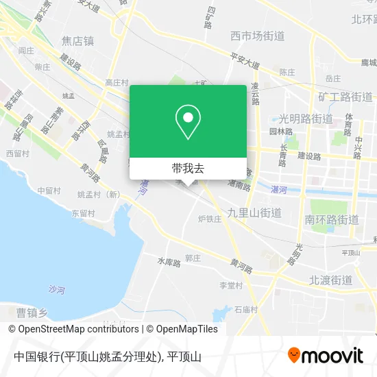 中国银行(平顶山姚孟分理处)地图