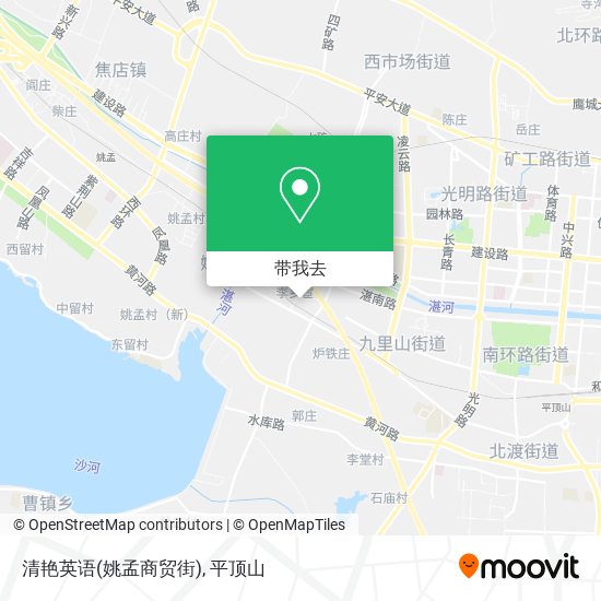 清艳英语(姚孟商贸街)地图